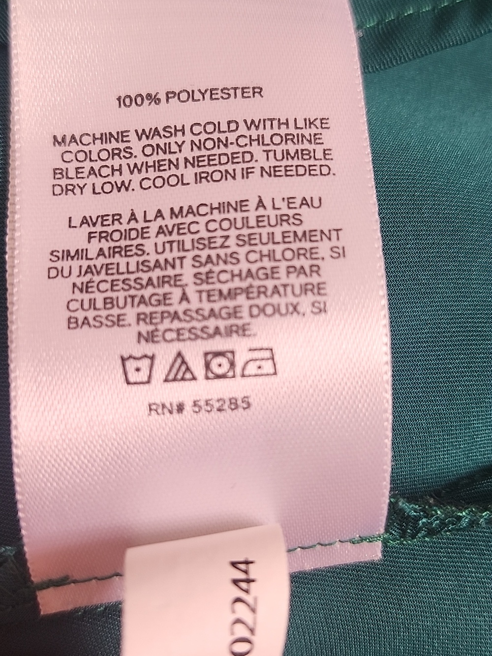 Express Jade Green Long Sleeved Sightly Puffed Sleeve Silky Blouse, S - Picture 8 of 9